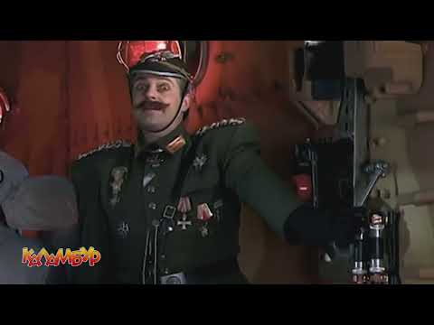 Видео: Журнал Каламбур. Сборник #48 / Сalambur. Compilation 48