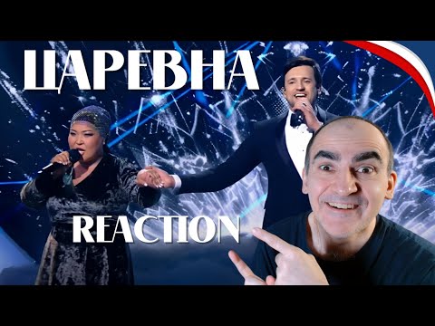 Видео: Бегимай Турусбекова и Дмитрий Колдун - "Царевна"║ Réaction Française !