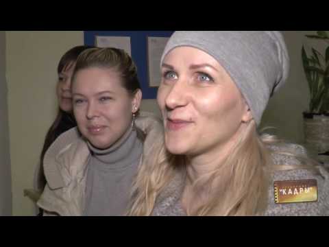 Видео: Кадры 135. СДЮСШОР по гимнастике г. Челябинска