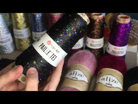 Видео: ПРАЗДНИЧНЫЙ ДУЭТ ALIZE 3 SEASON И PAILLETTES YARNART! ПРЯЖА МОХЕР С ЛЮРЕКСОМ И ПАЙЕТКАМИ! КРАСОТА!