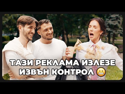 Видео: 24 часа на сет с Алекс Богданска // The Raw Episodes #1