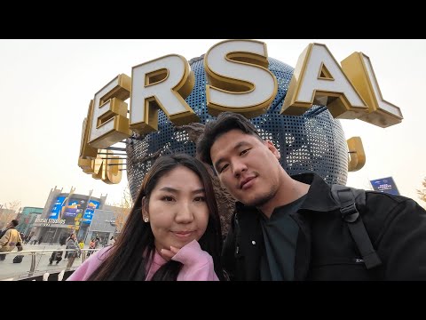 Видео: VLOG #1 (Бээжин, Шанхай аялал)