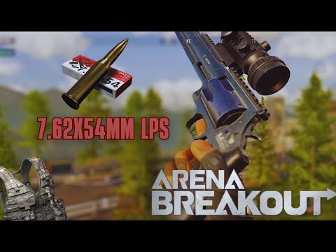 Видео: ARENA BREAKOUT!  НОРТРИДЖ С М300!