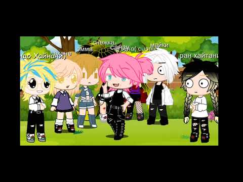 Видео: 💜песенный батл💜 сёстры sv братьев