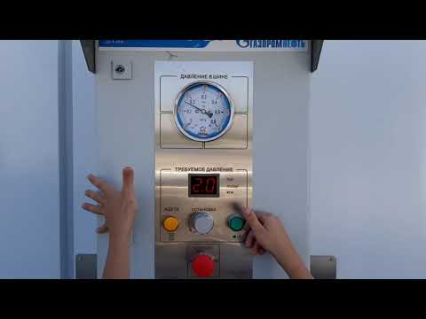 Видео: Лайфхак на заправке Газпром, Подкачка колес Авто