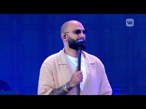 Видео: VK FEST 2023 MOSCOW 4K | JONY & HammAli & Navai – Без тебя я не я