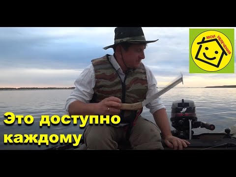 Видео: Урок ловли сома на квок