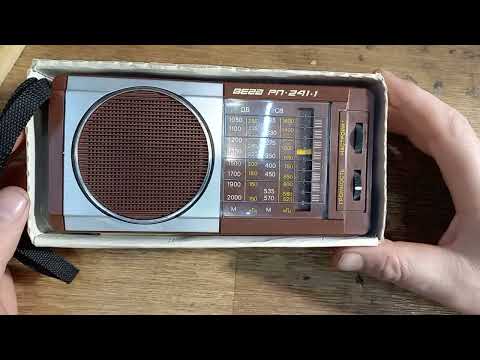 Видео: радиоприемник ВЕГА РП-241-1 (1991 г коричневый)- очередной экспонат (КИНОЖУРНАЛ ПАЯЛЬНИК №212)
