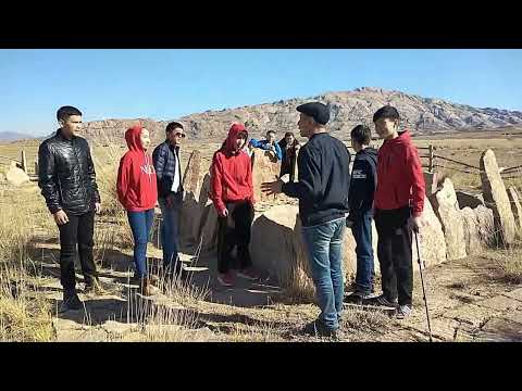 Видео: Туған жердің тарихи орындары. Беғазы мәдениеті Қызыларай мектебі