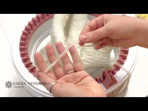 Видео: Вязальная машина sentro 48, что вязать? Схема манжет в видео.#knittingmachine#knitting#handmade#diy