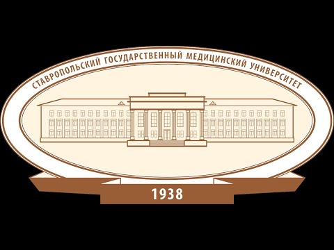Видео: Управление здравоохранением