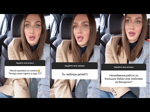 Видео: Жидковский: "Поплачь, меньшь посц*шь!" | Ответы на вопросы