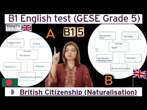 Видео: Тест по английскому языку B1 (GESE, 5 класс) | Британское гражданство SELT | Тринити-колледж Лонд...