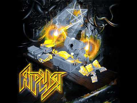 Видео: Ария - Дезертир (1998) (𝐬𝐥𝐨𝐰𝐞𝐝 + 𝐫𝐞𝐯𝐞𝐫𝐛)