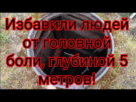 Видео: Скважина под погружной насос. Абиссинка здесь не актуальна!
