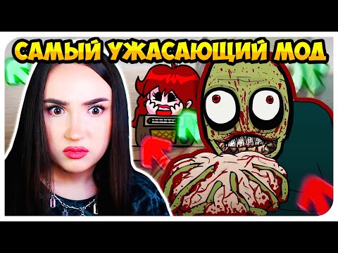 Видео: КРИПОВЫЙ МОД MR. SALAD FINGERS и ОЧЕНЬ ЖУТКАЯ ТЕОРИЯ ! ➤ FRIDAY NIGHT FUNKIN'