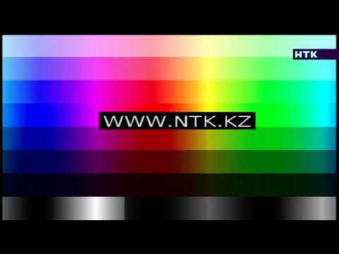 Видео: Уход на профилактику канала НТК (Казахстан) 15.05.2024