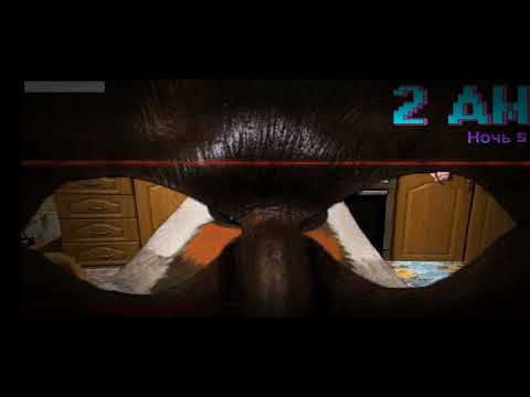 Видео: Прохождение игры: ночи с игрушками (5 ночь)