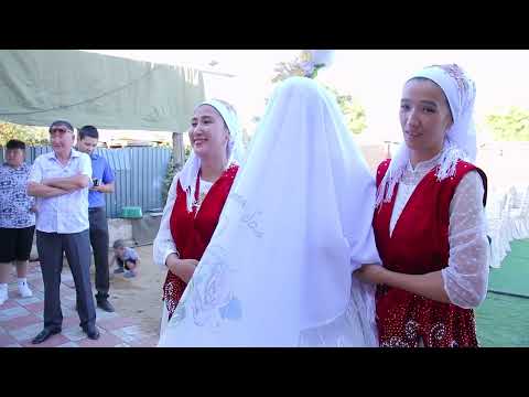 Видео: 20.08.21 Свадьба Ақай  Бет ашар