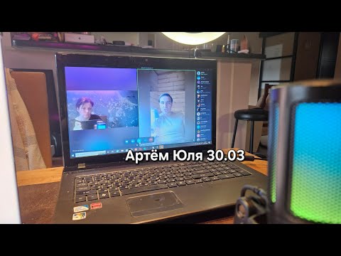 Видео: Эфир 30.03. #нарцисс #нарциссы #нарциссизм #психопат #психопатия #психология #психотерапия