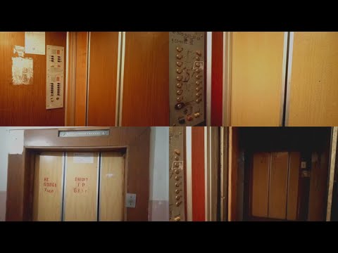 Видео: (ЗАМЕНЕНЫ!) Лифты КМЗ 1992, 1993; г/п 630, 400 кг; по адресу: Невинномысск, Калинина 177