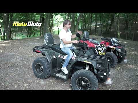 Видео: Квадроцикл Hisun 400/ Hisun 300