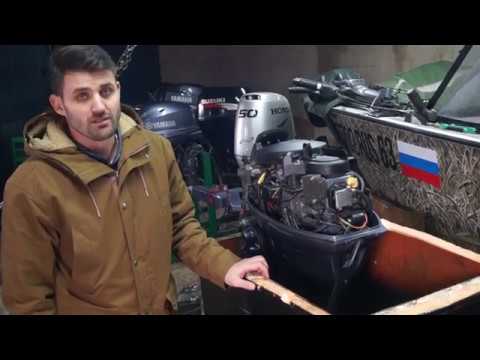 Видео: Yamaha F25 на помощнике