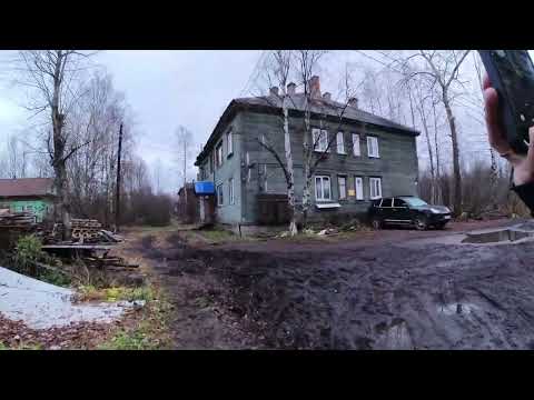 Видео: Прогулка по Архангельску. Осипенко. Московский. 3ий лесозавод. Спортивная. Ленинградский. 01.10.2025