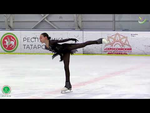 Видео: Хузина Айсель. Кубок Акселя 17 11 24. 2 спортивный разряд ПП