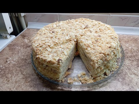 Видео: Меганаполеон/Наполеон/Наполеон на смальці