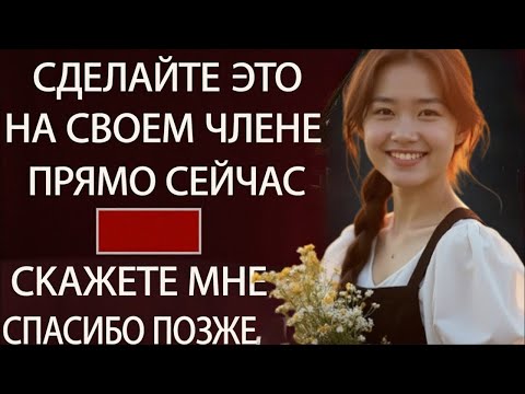 Видео: Каждый пожилой человек должен увидеть это видео Стоицизм