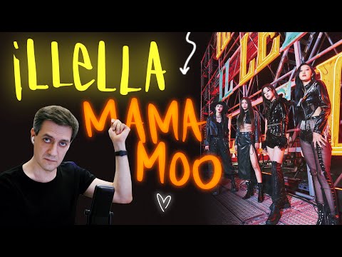 Видео: Честная реакция на Mamamoo — Illella