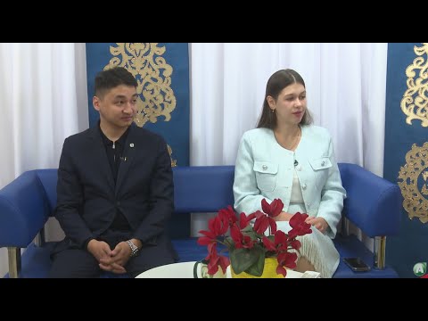 Видео: Өмір ағымы - «Ұлы даланың ұлтаралық тілі» атты форум. Карина Евгеньевна, Мейіржан Нұриден