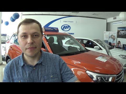 Видео: Новый Lifan X70 2018 г. Обзор.