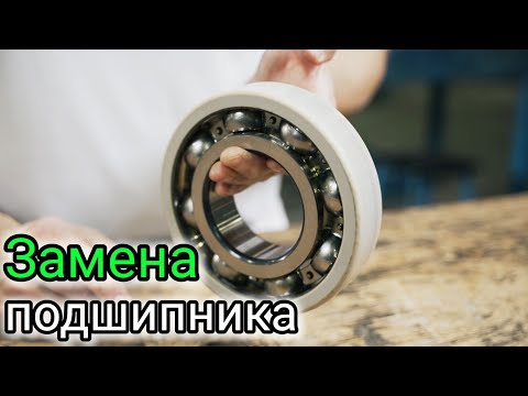 Видео: Как снять подшипник заднего колеса на скутере? 