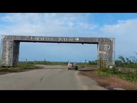 Видео: Воркута 2020. Пос. Октябрьский. Немного погуляли по берегу р. Аяч-Яга.