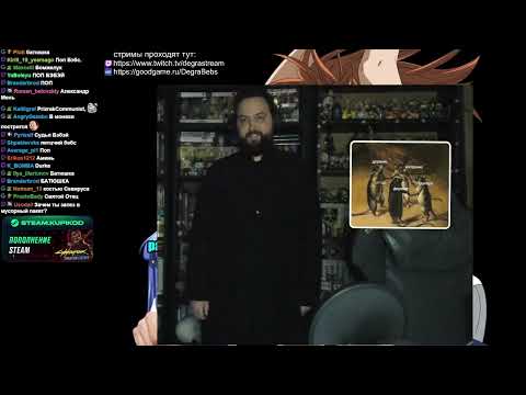 Видео: Бэбэй в Higurashi When They Cry (когда плачут цикады) (день 6) (08.11.2024)