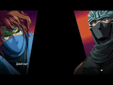 Видео: NINJA GAIDEN: Ragebound Прохождение #1 (Идеальный перевод)