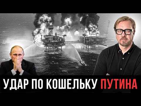 Видео: ⚡ НОЧНОЙ КОШМАР КРЕМЛЯ. Украина открыла новый фронт. Зеленский меняет план Трампа.