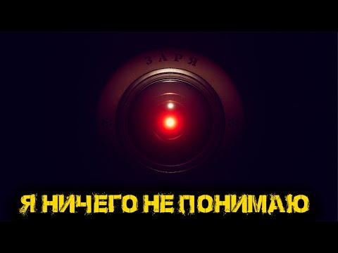 Видео: Satellite Odyssey Prologue - Я ничего не понимаю