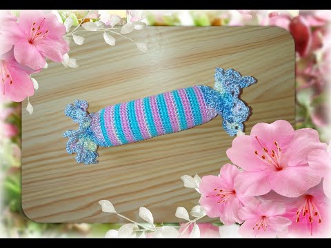 Видео: Игольница-конфета (вязание крючком) / Candy needle bar crochet Tutorial