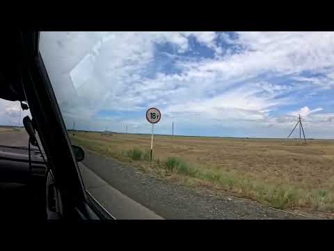Видео: VLOG.АЛАКОЛЬ 2024.ДОРОГА ИЗ БАРЛЫК АРАСАНА.