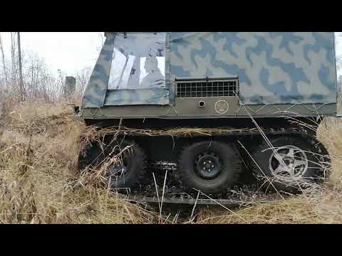 Видео: Вездеход Хома PRO