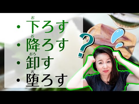 Видео: В чем разница между этими четырьмя?