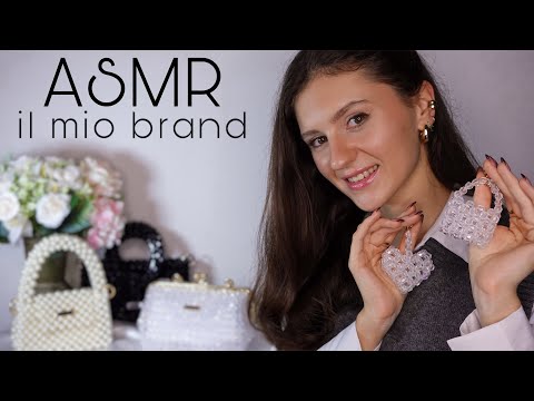 Видео: АСМР РОЛЕВАЯ ИГРА ✨ ОТКРОЙТЕ ДЛЯ СЕБЯ МОЙ БРЕНД СУМОК "PERLISSIMA" 👛