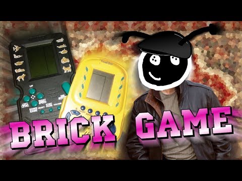 Видео: ОБЗОР КОЛЛЕКЦИИ BRICK GAME (ТЕТРИС)