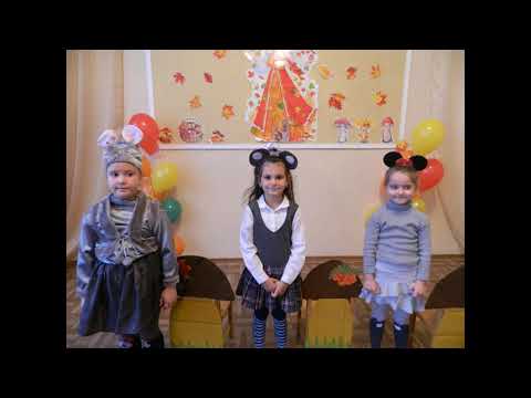 Видео: Танец весёлых мышек