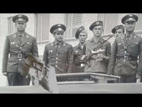 Видео: Литовская ССР Гайжунай в/ч 42227а