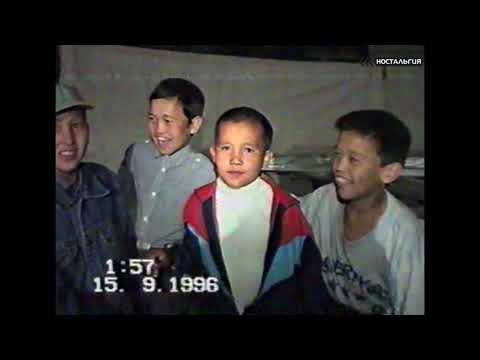 Видео: Ташақтарыңды кестіңдер ма😂😂😂