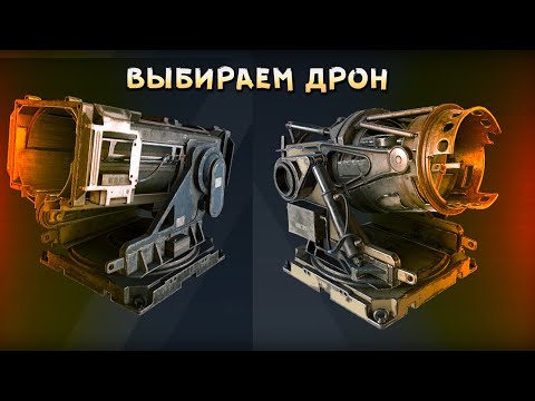 Видео: ГРИФ vs ЯОГУАЙ • Crossout • [ Наземка ]